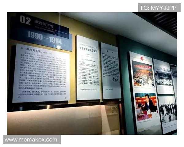 南京篮球队的辉煌征程与突破历程全景纪实