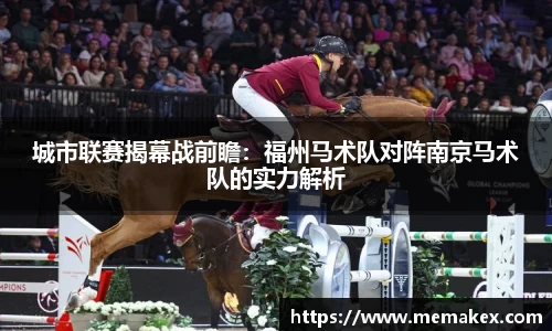 雷竞技官网入口
