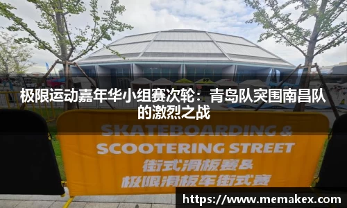 雷竞技官网平台