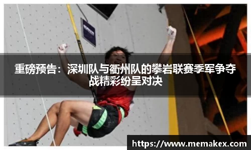 雷竞技官网平台