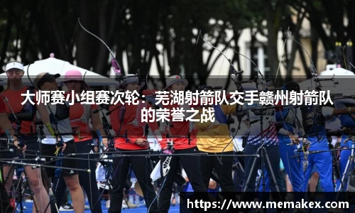 雷竞技官网入口