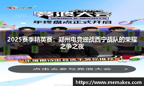 雷竞技app