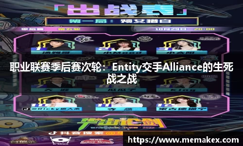 RAYBET雷竞技