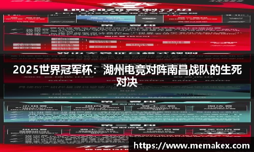 雷竞技app