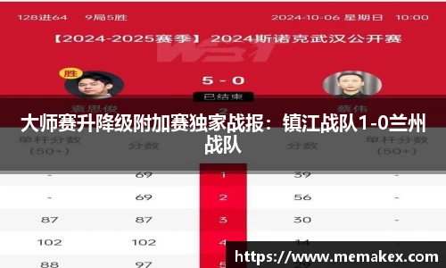 RAYBET雷竞技