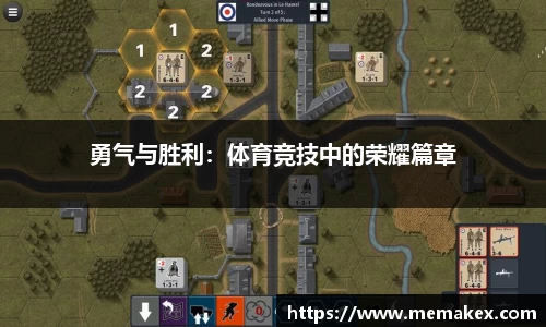 RAYBET雷竞技