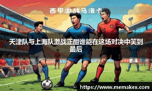 betway必威西汉姆联官网