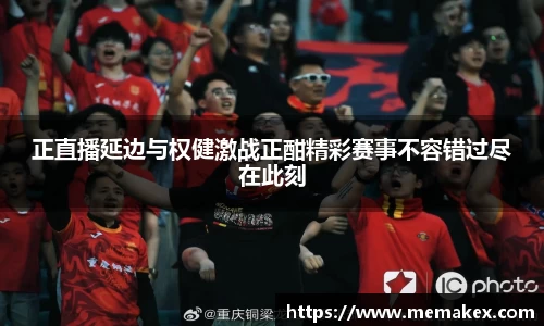 betway必威西汉姆联官网