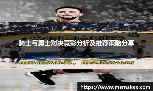 betway必威
