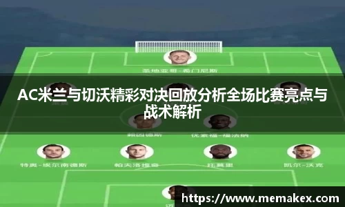 必威西汉姆官网