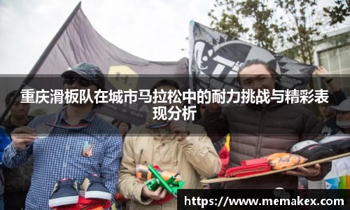 必威西汉姆官网