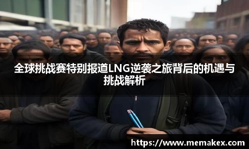 必威官方西汉姆