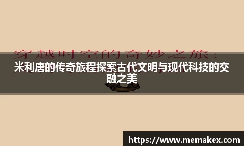 betway必威
