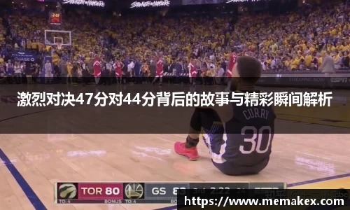 必威官方西汉姆
