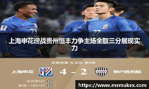 betway必威西汉姆联官网