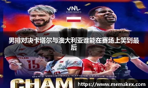 必威官方西汉姆