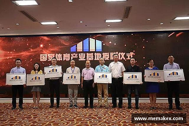 解读必威西汉姆官网